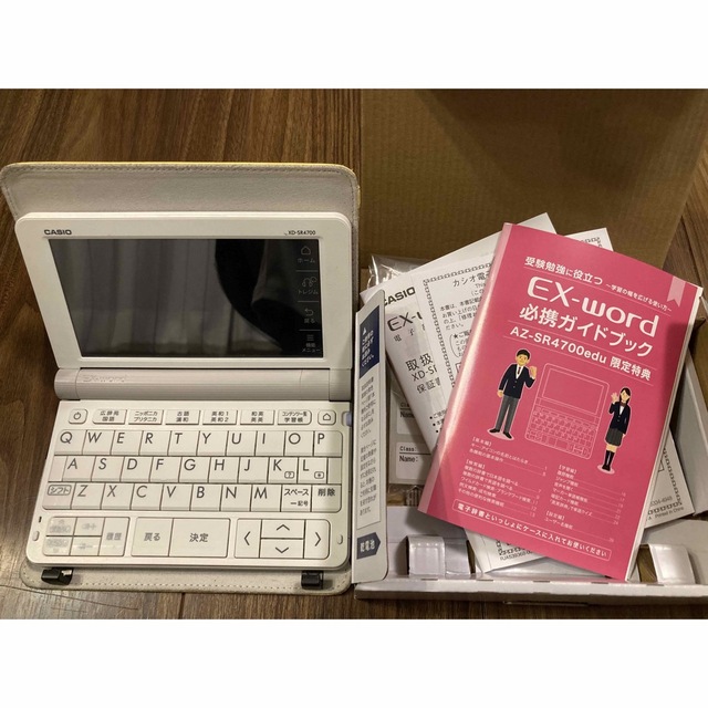 電子辞書 CASIO カシオ エクスワード 学校パック 別売純正ケース付-