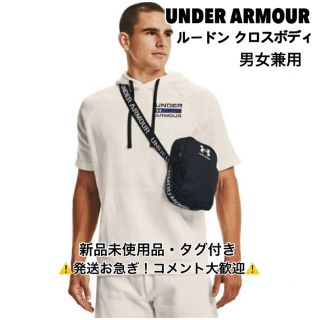 アンダーアーマー(UNDER ARMOUR)のアンダーアーマー/UNDER ARMOUR/ルードンクロスボディバッグ ブラック(ショルダーバッグ)