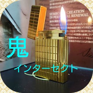 人気無し】 デュポン ガスライター タバコグッズ インターセクトライン