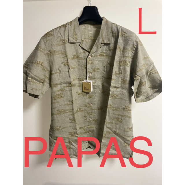 パパス　PAPAS 半袖シャツ　Ｌ　未使用 メンズのトップス(シャツ)の商品写真