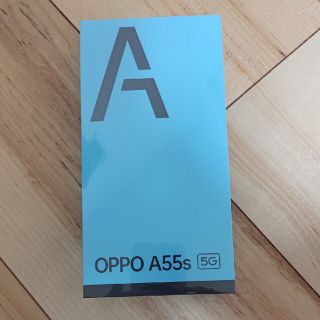 オッポ(OPPO)のOPPO SIMフリースマートフォン A55S 5G グリーン(スマートフォン本体)