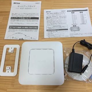 バッファロー(Buffalo)のチャック様専用　BUFFALO 無線LAN親機(Wi-Fiルーター)(PC周辺機器)