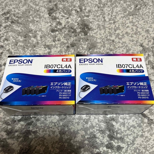 EPSON インクカートリッジ IB07CL4A  2個セット