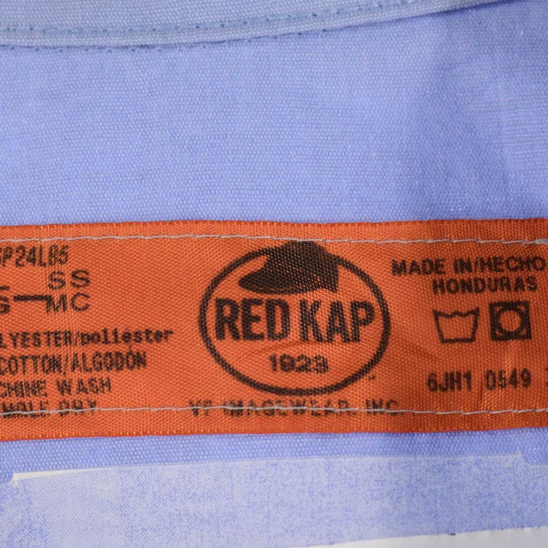 レッドキャップ Red kap 半袖 ワークシャツ メンズXL /eaa324588