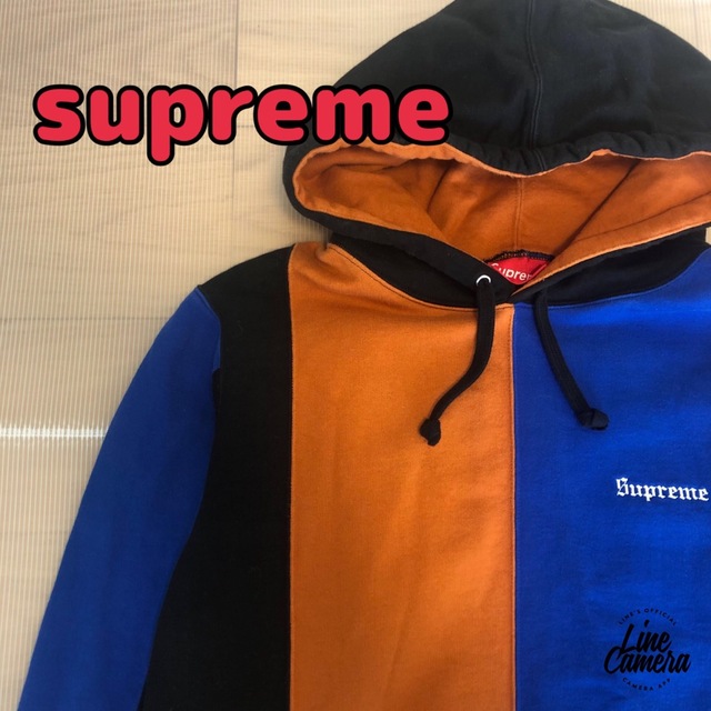 supreme Tricolor Hooded Sweatshirt