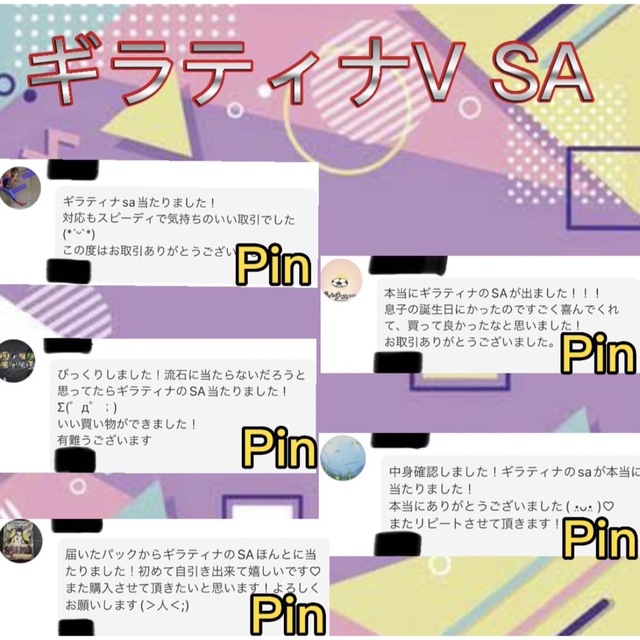 70％以上節約 ヴァイシュ ホロライブVol.2 ssp sp 激高確 宝鐘マリン サイン