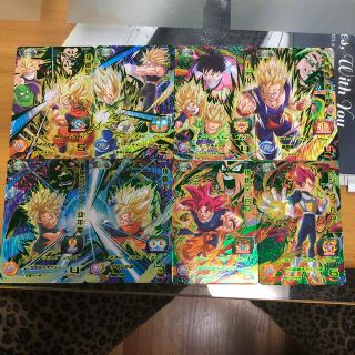 ドラゴンボール(ドラゴンボール)のugm7 bcp 8枚セット(シングルカード)