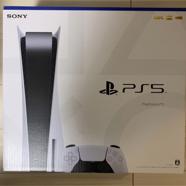 【新品未使用】SONY PlayStation5 CFI-1200A01