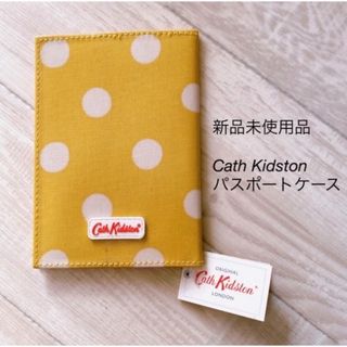 キャスキッドソン(Cath Kidston)の＊新品未使用品＊Cath Kidston＊パスポートケース(旅行用品)