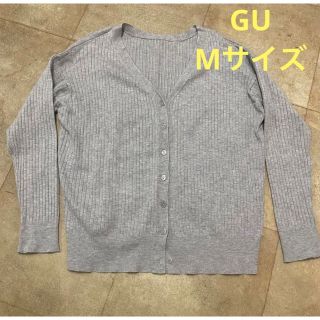 ジーユー(GU)のGU Vネック リブ カーディガン グレー M (カーディガン)