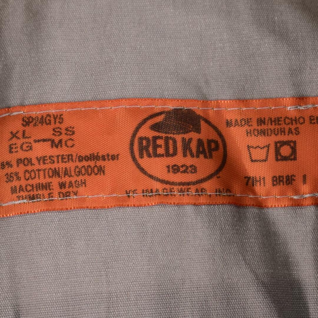 レッドキャップ Red kap 半袖 ワークシャツ メンズXL /eaa324584