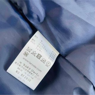 LACOSTE - ラコステ☆ 春用 ダウンベスト ネイビーの通販 by memenyan