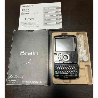 シャープ(SHARP)の(再値下げ中)SHARPコンパクトカラー電子辞書Brain(電子ブックリーダー)