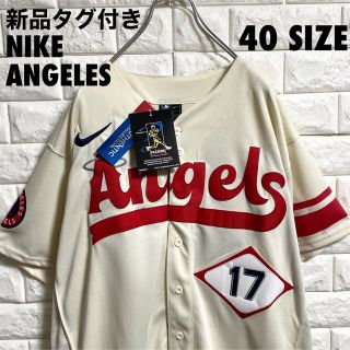 ナイキ(NIKE)の新品タグ付き　エンゼルス　大谷翔平　レプリカユニフォーム　40サイズ(応援グッズ)