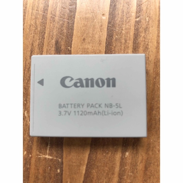 Canon(キヤノン)のcanon CB-2LX NB-5L スマホ/家電/カメラのカメラ(その他)の商品写真