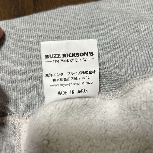 Buzz Rickson's(バズリクソンズ)のBUZZ RICKSON'S （バズリクソンズ） USMA スウェットシャツ メンズのトップス(スウェット)の商品写真
