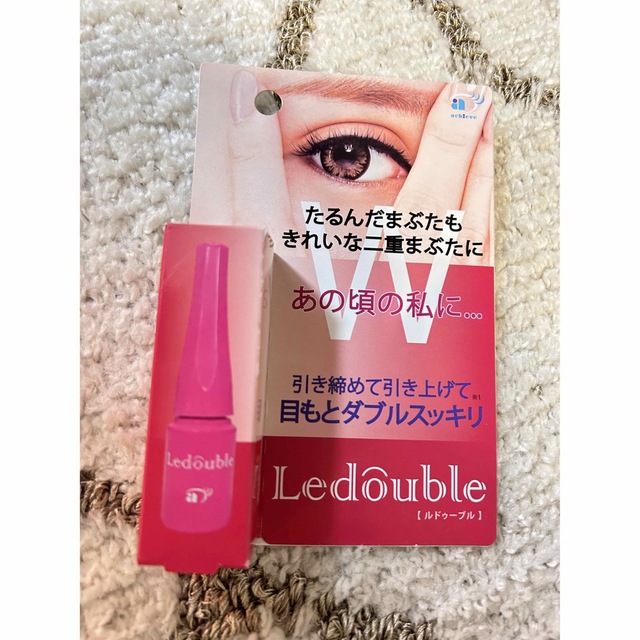 Ledouble(ルドゥーブル)のルドゥーブル　 コスメ/美容のベースメイク/化粧品(アイテープ)の商品写真