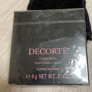 コスメデコルテ(COSME DECORTE)のコスメデコルテ　クリーム　ブラッシュチーク(チーク)