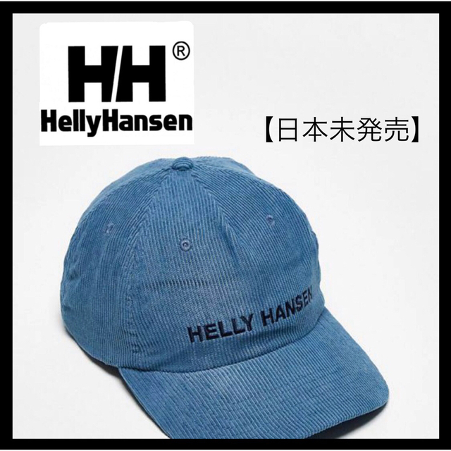 【海外限定】ヘリーハンセン　キャップ　帽子　Helly Hansen