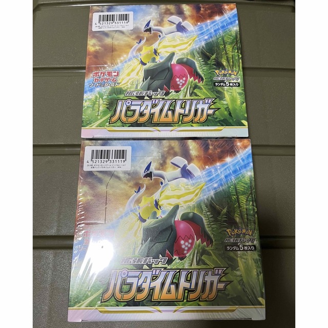 ポケモンカード パラダイムトリガー 新品未開封シュリンク付き 2boxセット-