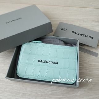 新品未使用　BALENCIAGA バレンシアガ　コイン＆カードホルダー