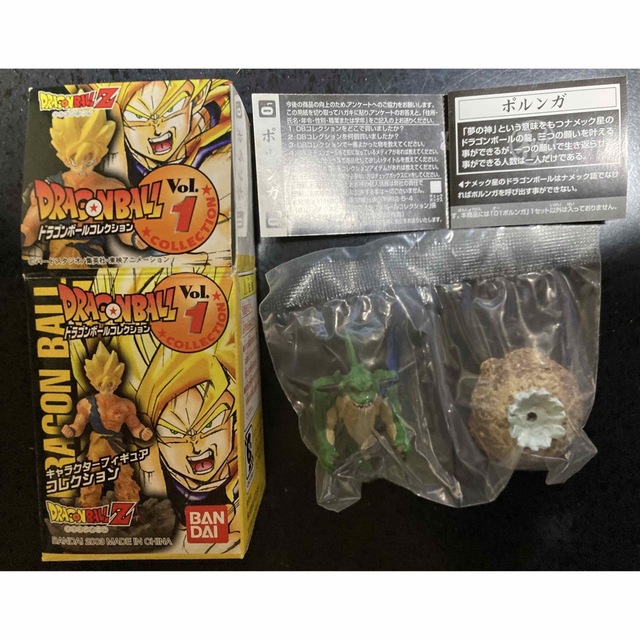 BANDAI - ドラゴンボール コレクションvol.1/12種セットの通販 by