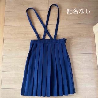 【150㎝】トンボ学生服 制服 紺色 スカート 女の子スカート通学服 入学 卒業(スカート)