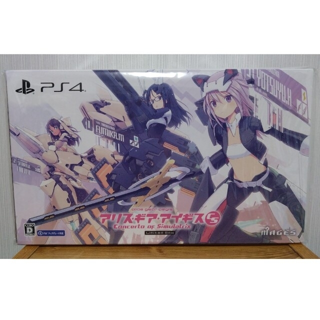 新品 PS4 アリス・ギア・アイギス CS（限定版）