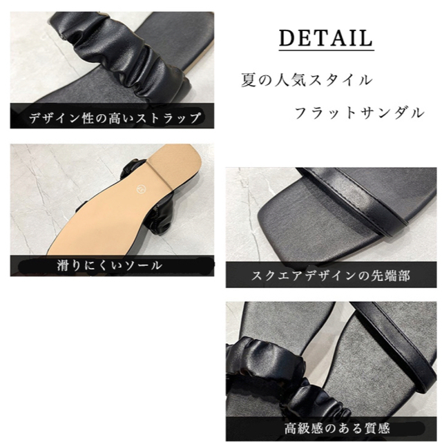 【ブラック23.5cm】 レディースの靴/シューズ(サンダル)の商品写真