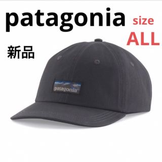 パタゴニア(patagonia)の⭐️完売⭐️新品‼️patagonia ボードショーツラベルトラッドキャップ(キャップ)