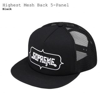 シュプリーム(Supreme)のsupreme highest mesh back 5 pannel(帽子)