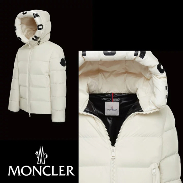 MONCLER(モンクレール)のMONCLER DUBIOS ダウン メンズのジャケット/アウター(ダウンジャケット)の商品写真