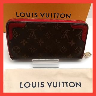 LOUIS VUITTON - 【良品】ルイヴィトン モノグラム ジッピーウォレット ...