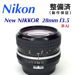 Nikon Ai 28mm F3.5の通販 100点以上 | フリマアプリ ラクマ