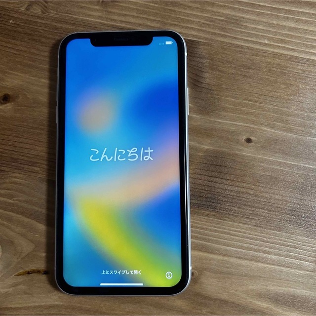 iPhone11 本体　ホワイト128GB SIMフリー スマホ/家電/カメラのスマートフォン/携帯電話(スマートフォン本体)の商品写真