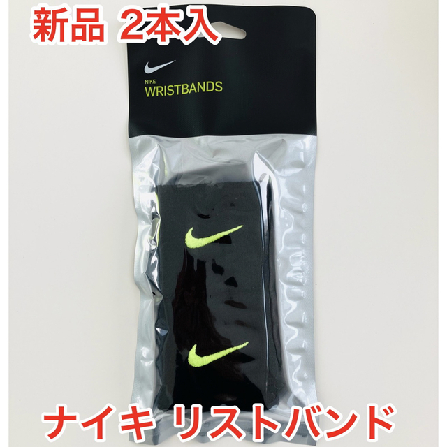 NIKE(ナイキ)のナイキ リストバンド スポーツ/アウトドアのトレーニング/エクササイズ(トレーニング用品)の商品写真