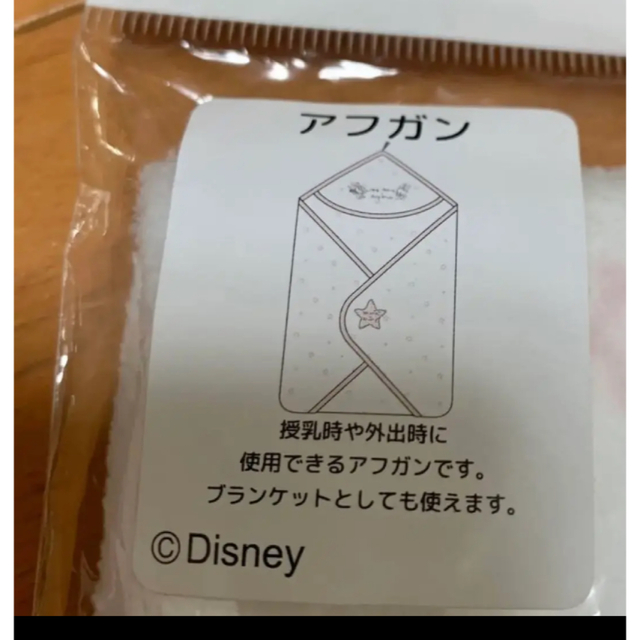 Disney(ディズニー)のDisney アフガン ミニー デイジー キッズ/ベビー/マタニティのこども用ファッション小物(おくるみ/ブランケット)の商品写真