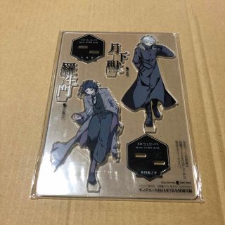 角川書店 - 文豪ストレイドッグス アクリルスタンド 中島敦 芥川龍之介