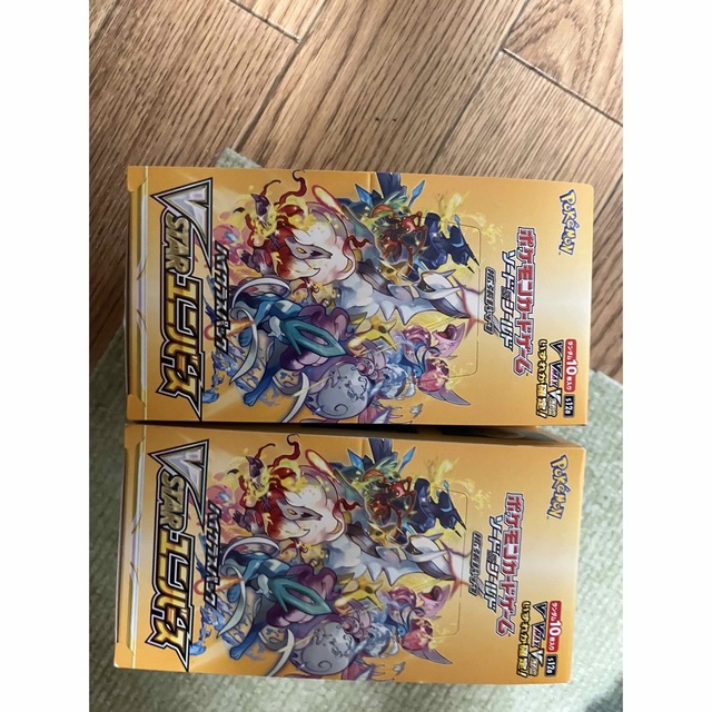 Vスターユニバース 4BOX シュリンクなし 国内外の人気 8880円引き www