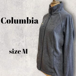 コロンビア(Columbia)の☆☆Columbia コロンビア　フリースジャケット M　グレー(トレーナー/スウェット)
