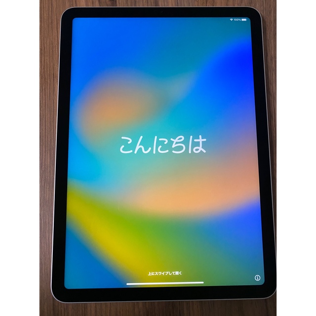 美品　iPad Air 第4世代　ジャンク　アクチベーションロック