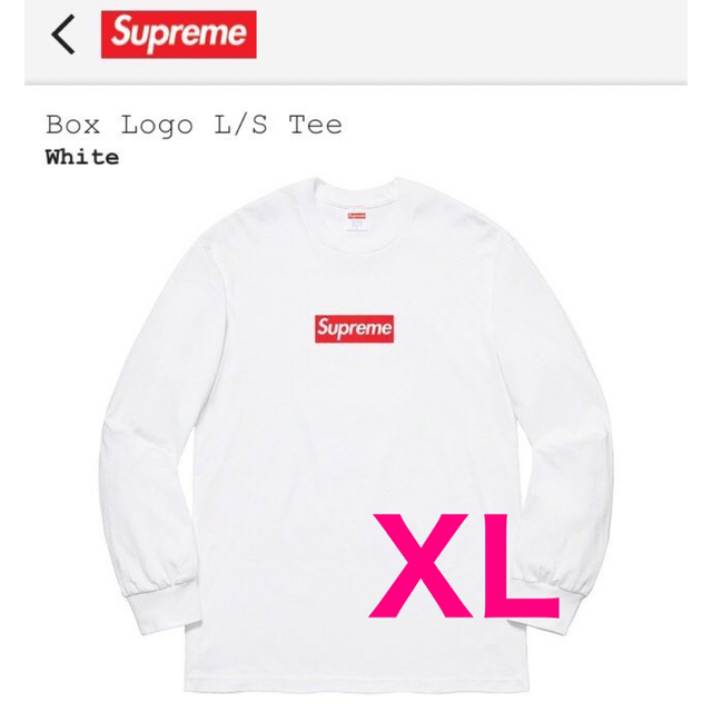 XL Supreme Box logo L/S tee White