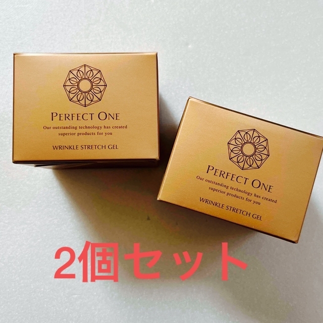 Perfect One リンクルストレッチジェル 50g 2個セット