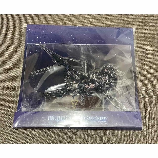 竜騎士 ジョブアクリルスタンド エンタメ/ホビーのおもちゃ/ぬいぐるみ(キャラクターグッズ)の商品写真