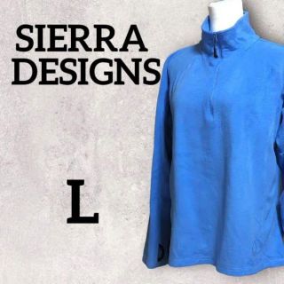 シェラデザイン(SIERRA DESIGNS)のSIERRA DESIGNS ハーフジップフリースジャケット L　薄手(トレーナー/スウェット)