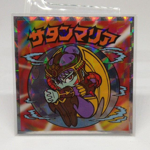 bikkuriman(LOTTE) - ビックリマンチョコ タイムスリップ