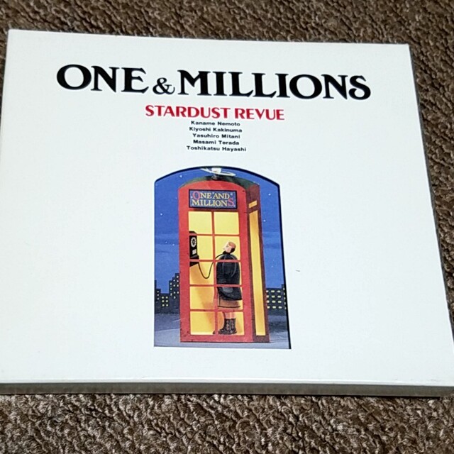 Stardust Revue　ONE&MILLIONS エンタメ/ホビーのCD(ポップス/ロック(邦楽))の商品写真