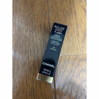 シャネル(CHANEL)の未使用❣️ルージュココフラッシュ　78 エモシオン　シャネル　リップ　グロス(口紅)