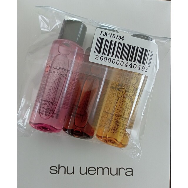 shu uemura(シュウウエムラ)の【新品•未使用】シュウウエムラ　クレンジングオイル15ml×３本セット コスメ/美容のスキンケア/基礎化粧品(クレンジング/メイク落とし)の商品写真