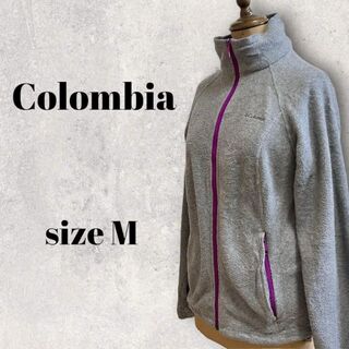 コロンビア(Columbia)の☆☆Colombia コロンビア　フリースジャケット 　M　グレー/パープル(トレーナー/スウェット)